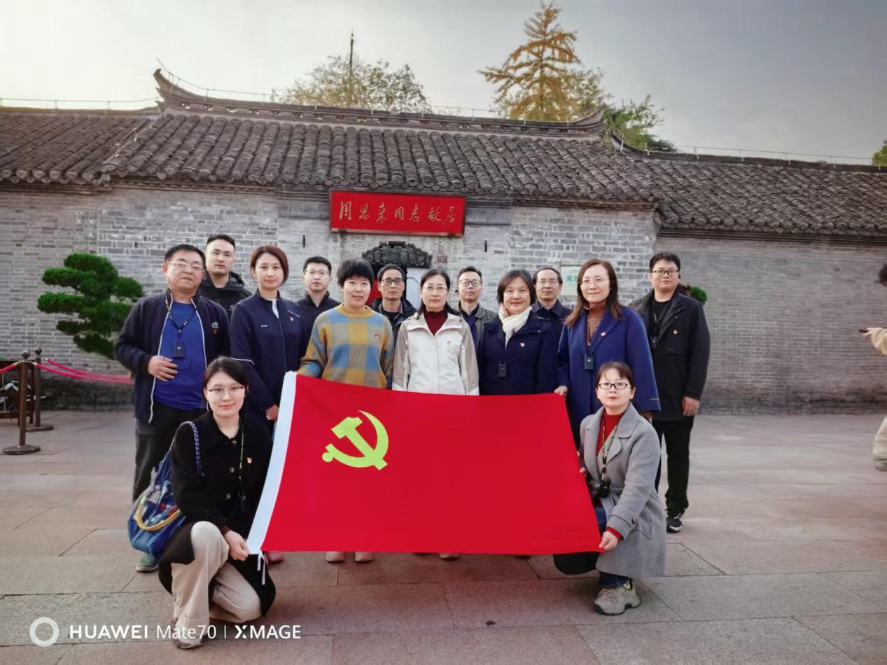 4c49a4f167310adbb79d35d5aecf3cbb